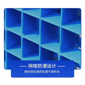 飞尔 全双面网格叉车托盘 重型塑料托盘 双面平板 塑胶卡板【126 全双面网格1200x1100x150 15.5KG】