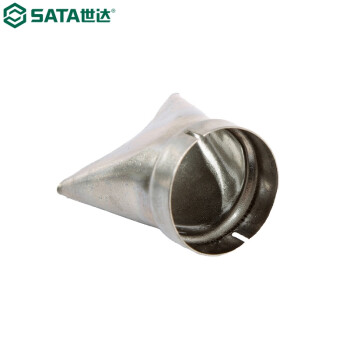 世达（SATA）97901 玻璃保护风嘴