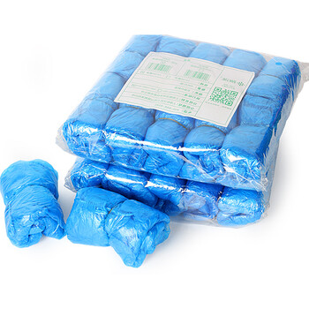 庄太太【100只/包】室内加厚耐磨一次性防水防滑鞋套ZTT-XT-001