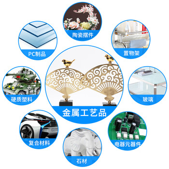 奥斯邦（Ausbond）EP2115环氧树脂结构胶耐高温强力胶粘金属铁不锈钢沾塑料木材瓷器陶瓷粘合剂AB胶水50ml