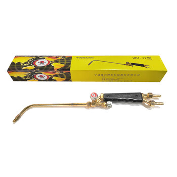 隆興（LONGXING）射吸式焊炬H01-12型
