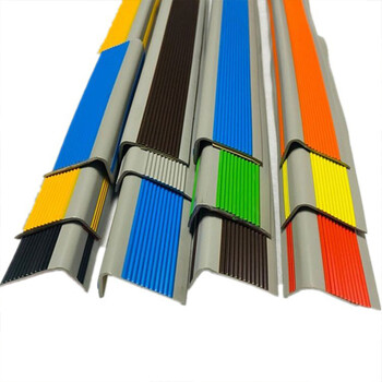 斯铂格 BGF-70 直角pvc楼梯防滑条 自粘硅胶橡胶L型防滑条 台阶包边止滑条 橙黄色灰底长1米宽5*2.5cm 可定制