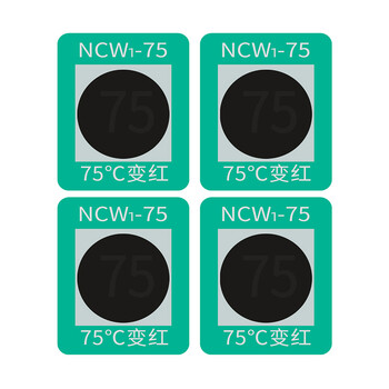 TFN NCW1 可逆性测温贴 感温纸 单片 黑变红 NCW1-75度 一张（25片）