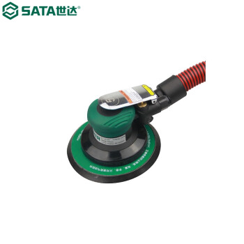 世达（SATA）02665       5"工业级自吸尘式气动打磨机（偏心距2.5mm)