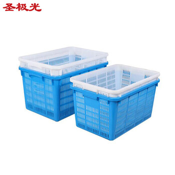 圣极光周转塑料箩筐570*395*315服装收纳筐可定制701958储物筐蓝