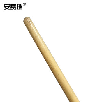 安赛瑞 铁锹木柄 椿木柄 铁锨把锄头把 木杆铁柄 铁路工具 一级红铁Y柄 75cm 26303