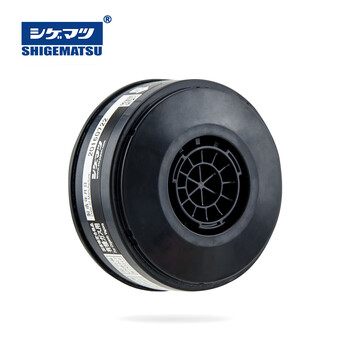 SHIGEMATSU日本重松 T/OV 过滤盒 TW系列面具通用有机气体作业 适用于TW01SC面具  1个