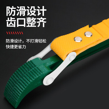 保拉(Paola) 皮带滤清器扳手 汽车机滤链条扣式换机油工具扳手滤芯拆装 机油格防滑链条扳手6519