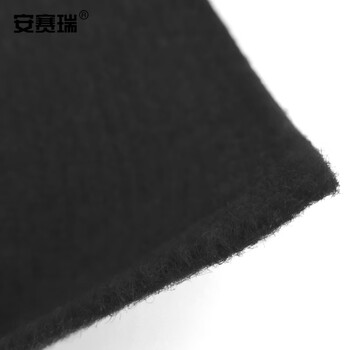 安赛瑞 一次性地毯 商用地毯1.5×10m 婚庆办公室楼梯开业展会舞台特厚地毯楼梯过道长期使用地毯5mm黑色26339