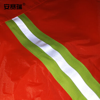 安赛瑞 分体式反光雨衣 环卫道路清洁施工劳保工作服雨衣 安全反光警示雨衣雨裤两件套 橙色 XXL码 25727