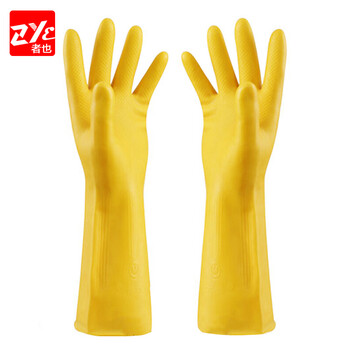 者也（ZYE）牛筋乳胶手套加厚防水工业橡胶劳保手套 男式款 XL号