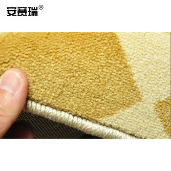安赛瑞 地毯 加厚商用办公室宾馆酒店座椅满铺餐桌垫 1.6×2.3m 黄色图腾26791