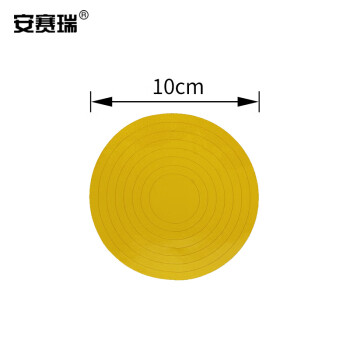 安赛瑞 反光防水压力表贴  三色标识贴仪表盘指示贴 10cm  黄色 310601