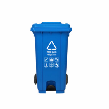 劳保佳 脚踏式塑料垃圾桶 大号加厚环卫脚踏分类垃圾桶 户外环卫带盖拉圾桶 120L 绿色 可定制