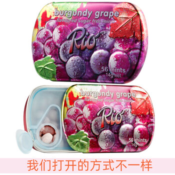 Rio 无糖薄荷糖14g(红葡萄味) 维生素C糖 清新口气含片口香糖糖果