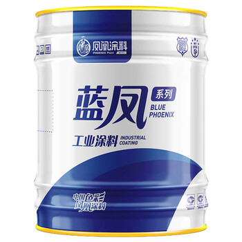 凤凰漆 特白银粉漆【2kg】 防锈防腐漆金属漆防绣漆银粉漆栏杆铁门油漆