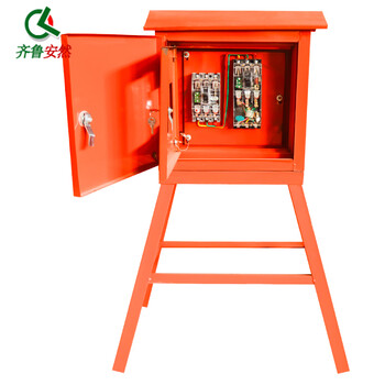 齐鲁安然 户外防雨一级二级三级成套配电箱 可定制 配电柜 建筑工地施工开关箱临时配电箱带架子电表 K/1-B