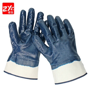 者也（ZYE） 劳保手套浸胶耐磨耐油防水丁腈蓝大口加厚帆布挂胶加油站装卸维修工人防护 12双