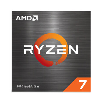AMD 锐龙7 5700X处理器(r7) 8核16线程 加速频率至高4.6GHz 65W AM4接口 盒装CPU