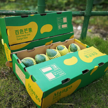 广西芒果现摘现发应季当季新鲜时令水果礼盒整箱 带箱3斤单果3-4两