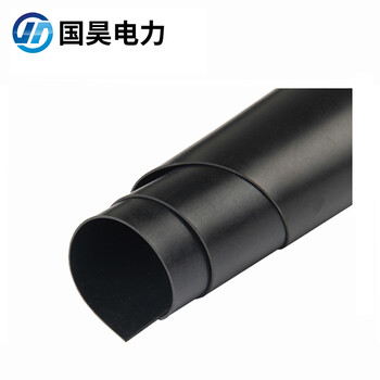 国昊电力 黑色绝缘胶板35kV 10mm厚 1米*5米 高压绝缘橡胶垫绝缘毯胶皮