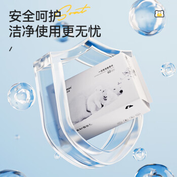 Fulcotton棉柔世家洗脸巾绵柔巾60抽*10包一次性擦脸洗面巾珍珠纹加厚