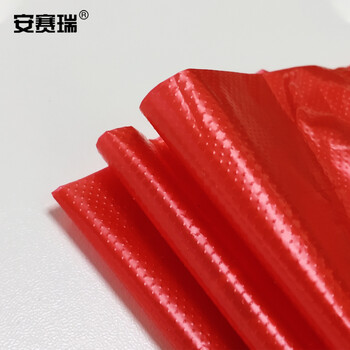 安赛瑞 垃圾分类垃圾袋 （100只装）彩色加厚平口背心垃圾袋55×32cm商用办公垃圾袋 红色（有害垃圾）27022