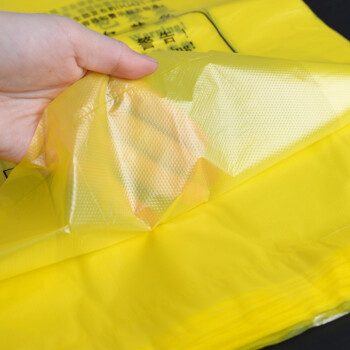 科力邦（Kelibang） 垃圾袋大号 加厚医院诊所废弃物包装袋平口垃圾袋黄色塑料袋100*110cm 50只装 KB1005