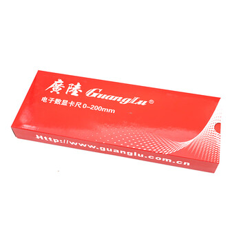 广陆guanglu 细尖爪 数显卡尺0-200mm 0.01 四用电子数显游标卡尺量具111-202