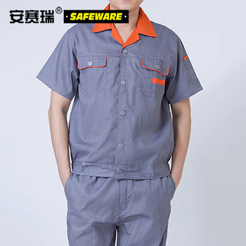 安赛瑞 春夏短袖劳保工作服套装（含裤子）夏季透气劳保服 加厚半袖劳保服 灰色 L  11300