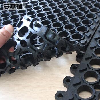 安赛瑞 橡胶地垫 拼接橡胶垫 45×50cm 仓库车间走廊厨房橡胶防滑地垫 黑色26784