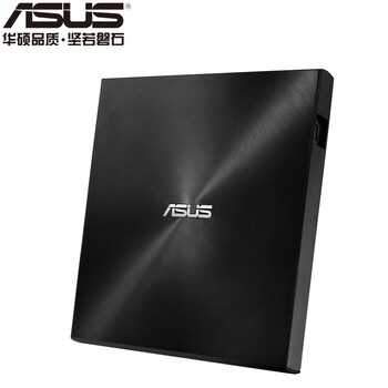 华硕8倍速 USB2.0 外置DVD刻录机 移动光驱 黑色(兼容苹果系统/SDRW-08U7M-U)