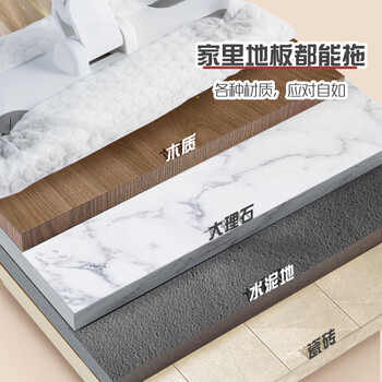 妙洁平板拖把布28cm共20片高端款干式纸灰零迹灵动除尘拖替换装