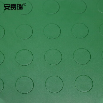 安赛瑞 PVC塑料拼接地垫 仓库车间走廊橡胶防滑垫 长50宽50cm圆点纹绿色 27007