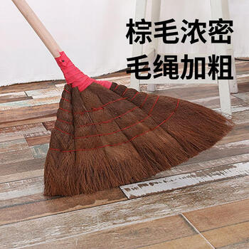 鸣固 棕扫把 软毛鬃毛笤帚扫地马路扫帚 棕毛加厚 加长加厚款1.3米长