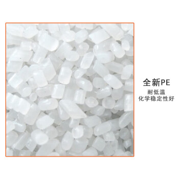 联嘉 pe自封袋 透明塑料包装袋 防水防尘密封自粘骨袋 13x19cmx6丝 100个