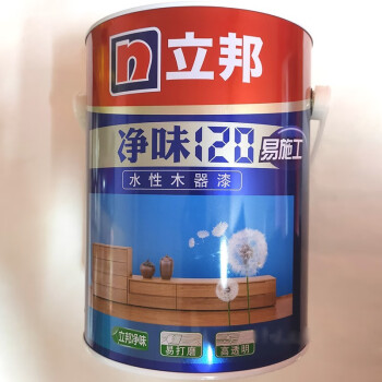 立邦净味120木器漆水性白色油漆涂料木用家具木门漆白漆