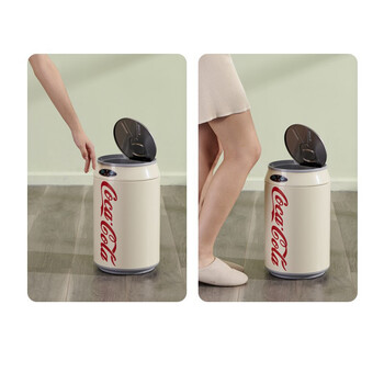 冠峰 米白色9L升级版 易拉罐智能感应垃圾桶创意带盖大容量不锈钢GNG-476