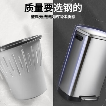 舒蔻 50L不锈钢垃圾桶脚踏方桶 车站大厅大容量翻盖大号学校博物馆酒店大堂
