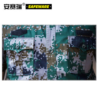 安赛瑞 短袖迷彩服套装 夏季数码作训服训练服 工地施工作业劳保服 175码 10394