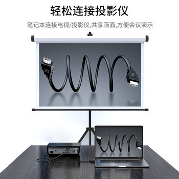 晶华 HDMI线2.0版  4K高清3D 电脑笔记本机顶盒连接电视显示器投影仪视频线 工程级 黑色1.5米 H425E