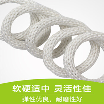 贝傅特 起重吊绳丙纶编织绳电力工具尼龙绳空调安装吊绳施工绳 直径18mm/米