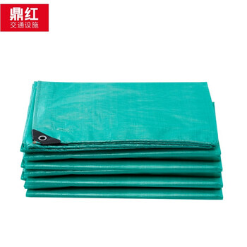 鼎红 防雨布篷布PE塑料布防水防晒油布遮雨布加厚货车汽车蓬布养殖棚布帆布户外防雨布10米*20米