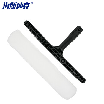 海斯迪克 HK-8008 清清洁玻璃工具 两用玻璃刮水器 整套（白色）