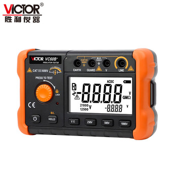 胜利仪器（VICTOR）绝缘电阻测试仪数字摇表兆欧表电工摇表 VC60B+ 标配现货