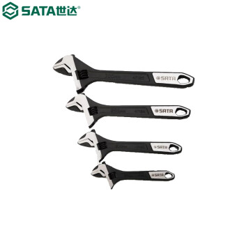 世达（SATA）47123  大开口活动扳手8"