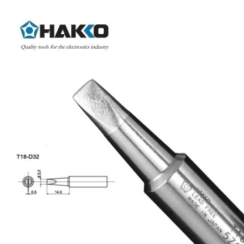 日本白光（HAKKO）FX888D 专用焊嘴 T18系列焊嘴 一字（扁平）型 T18-D32