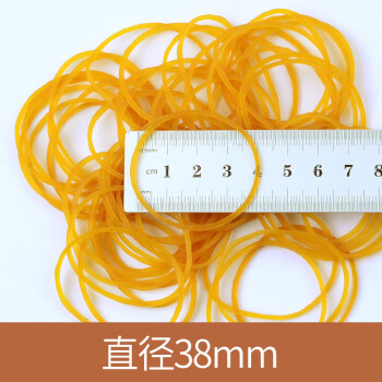 联嘉 橡皮筋牛皮筋橡胶圈一次性高弹力皮筋黄色胶圈工业用绳直径43mm 宽约1.4mm 厚约1.4mm 约1500条