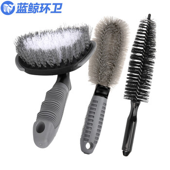 蓝鲸环卫【钢圈刷+轮胎刷】洗车轮毂刷子LJHW-9225