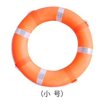 百舟（BAIZHOU）防汛成人救生圈船用专业救生浮圈实心游泳泡沫圈